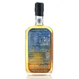 Raising Glasses Savanna Union Folklore Series #13 2017 37cl bottle — view 2
