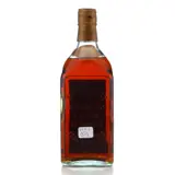 J. Bally Plantation Lajus du Carbet 1963 70cl bottle — view 2