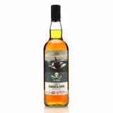 Hampden Flensburg Rum Company Sea Shepherd LROK 2018 70cl bottle — view 1