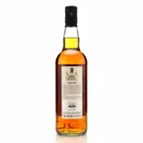 Hampden Flensburg Rum Company Sea Shepherd LROK 2018 70cl bottle — view 2