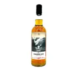 Manabi Flensburg Rum Company Sea Shepherd (Beluga) 2015 70cl bottle — view 1