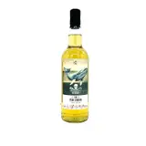 South Pacific Flensburg Rum Company Sea Shepherd (Blauwal) 2009 70cl bottle — view 1