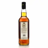 Epris Flensburg Rum Company Sea Shepherd (Buckelwal) 2011 70cl bottle — view 2