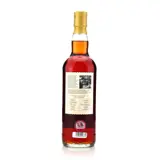 Milroy‘s Vintage Reserve Cuban Rum (Very Old Caribbean Rum) 1978 70cl bottle — view 2