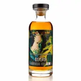 The Whisky Jury Uitvlugt (Port Mourant) The Many Faces Of Rum 1999 70cl bottle — view 1