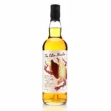 The Whisky Jury Hampden The Ester Hunter (catch 1) <>H 2014 70cl bottle — view 1