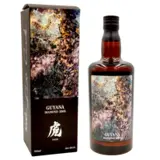 Distilia Diamond The Last Cask - Tiger, Artist (Yu Chuan) 2003 70cl bottle — view 1