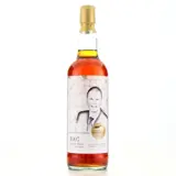 Whisky Krüger Caroni Bürgermeister Rum HTR 1997 70cl bottle — view 1