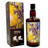 Distilia Ten Cane The Last Cask - Phoenix, Artist (Yu Chuan) 2008 70cl bottle — view 1