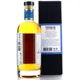 Excellence Rhum Foursquare MBFS 2006 70cl bottle — view 2