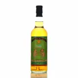 Gaia Diamond Whisky Talk 2021 2002 70cl bottle — view 1