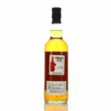 Gaia Diamond Whisky Talk 2021 2002 70cl bottle — view 2
