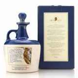 Alfred Lamb‘s Lamb‘s 100 Navy Rum HMS Victory 70cl bottle — view 2
