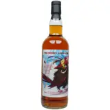 The Whisky Agency Pirates Rum Series (Roenhee) 1993 70cl bottle — view 1