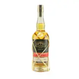 Long Pond Planteray Jamaica (Kentucky Cask) VRW 2017 70cl bottle — view 1