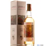 Moon Import Caribbean Fusion (Guyana & Jamaica) 1991 70cl bottle — view 1