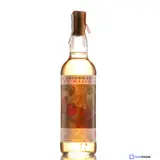 Moon Import Caribbean Fusion (Guyana & Jamaica) 1991 70cl bottle — view 2