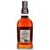 Foursquare Private Cask Selection (Wealth Solutions) 2019 70cl bottle — view 2