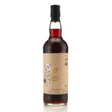 Sansibar Rare Old Cuban Rum (DeinWhisky.de) 1955 70cl bottle — view 1