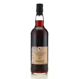 Sansibar Rare Old Cuban Rum (DeinWhisky.de) 1955 70cl bottle — view 2