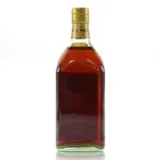 J. Bally Plantation Lajus du Carbet 1975 70cl bottle — view 2