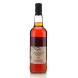 Sansibar New Yarmouth Rare Old Jamaican Rum (DeinWhisky.de) 1994 70cl bottle — view 2