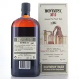 Habitation Velier Clarendon EMB 2010 70cl bottle — view 2