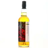 Thompson Bros. Worthy Park 2008 70cl bottle — view 1