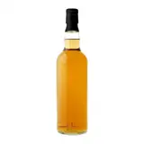 Holyrood Distillery Sherry Cask Edition 70cl bottle — view 1