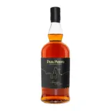 Papa Rouyo Tanmpo (Ex-Armagnac) 2021 70cl bottle — view 1