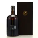 Ekte Rum No1 Panama Rum 11 2004 50cl bottle — view 2