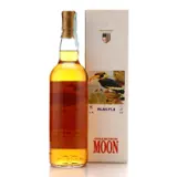 Moon Import South Pacific Rum Fiji 2001 70cl bottle — view 2