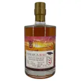 Monymusk Rumclub Private Selection Edition No. 51 MMW 2020 50cl bottle — view 1