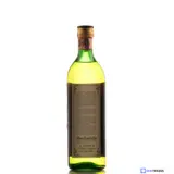 Saint Gilles Rhum Saint Gilles 1970s 75cl bottle — view 3