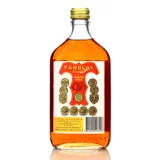 Tanduay Dark 75cl bottle — view 2