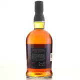 Foursquare Clifton Hall Great House 70cl bottle — view 2