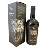 Romdeluxe Long Pond Wild Series No. 61 Jamaica 2023/2025 TECC 70cl bottle — view 2