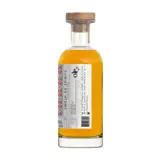 Swell de Spirits New Yarmouth Swell & Co. Ole Bar Tapas Taiwan 2009 50cl bottle — view 2