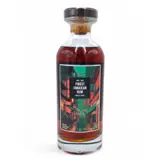 Distilia Clarendon Finest Jamaican Rum (Rhum Attitude & Bar Lamp) 1995 70cl bottle — view 1