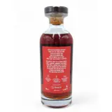 Distilia Clarendon Finest Jamaican Rum (Rhum Attitude & Bar Lamp) 1995 70cl bottle — view 2