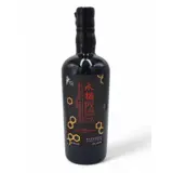 Distilia Foursquare Mizunara & PX Cask Finish (Silver Seal) 1998 70cl bottle — view 1