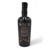 Distilia Foursquare Mizunara & PX Cask Finish (Silver Seal) 1998 70cl bottle — view 2
