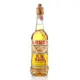 A.A. Baker & Co. S.p.A. N.H. Rum Finest Old Baker Rum (1970s) 75cl bottle — view 1