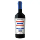 La Maison Du Whisky Rum Thailand (Flag Series) 2016 70cl bottle — view 1