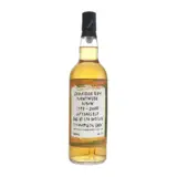 Thompson Bros. Clarendon Jamaican Rum MMW 1998 70cl bottle — view 1
