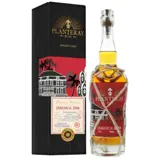 Hampden Planteray Prestige Cellar (Hot Sauce) 2016 70cl bottle — view 1