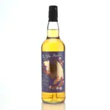 The Whisky Jury Hampden The Ester Hunter (Catch 6) HGML 2019 70cl bottle — view 1