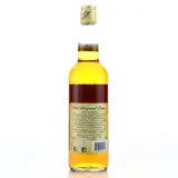 Foursquare Old Brigand 70cl bottle — view 2