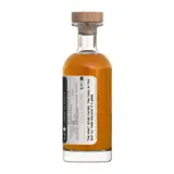 Swell de Spirits Caroni Wild Card Series #8 Heavy Trinidad Rum 1998 20cl bottle — view 2