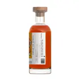Swell de Spirits Long Pond Arcade (V&B Exclusive Series 04) 2007 50cl bottle — view 2